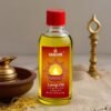 Pancha Deepam Oil