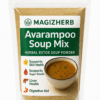 Avarampoo Soup Powder